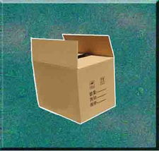 纸箱与纸盒 从日常包装到邮政运输的多功能载体